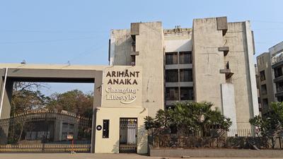 2 BHK Flat