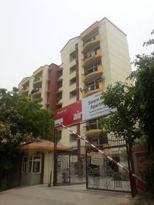Eleven Swarn Ganga