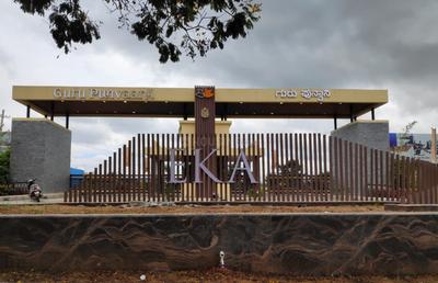 Guru Punvaanii EKA Phase 1 Plot Project Images