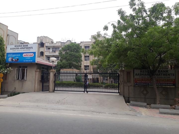 Reserve Bank Aashiana Apartments - Image 1