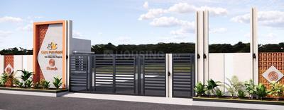 Residential Lands for Sale in Guru Punvaanii Punvaanii Ekansh
