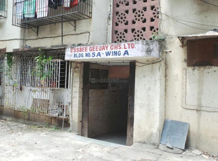 Essbee Geejay CHS Elevation 1