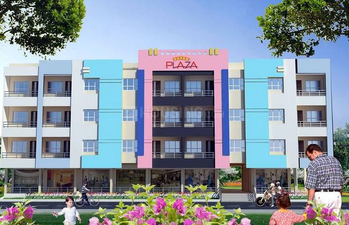 Super Plaza More Images 1
