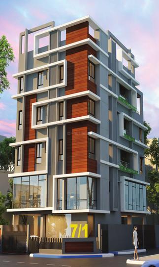 Gallery Cover Pic of Aditri Sanskara