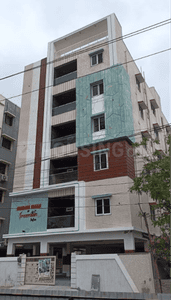 Sreemaan Nandanavanam Project Images