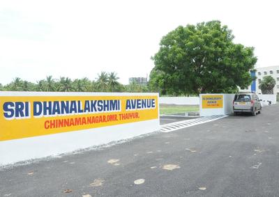 Residential Lands for Sale in SK Sri Dhanalakshmi Avenue