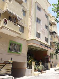 Project Image of 1200 Sq.ft 3 BHK Independent House for sale in JP Nagar for Rs. 25000000
