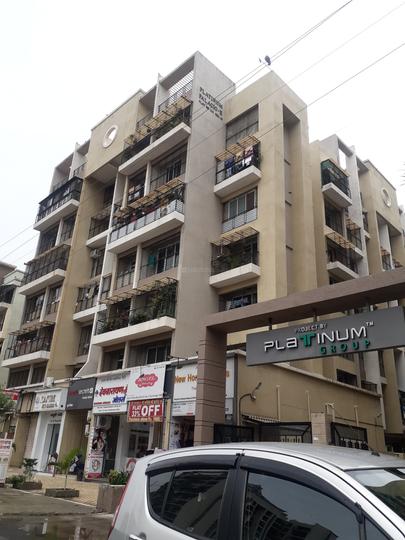Gallery Cover Pic of Platinum Palacio II