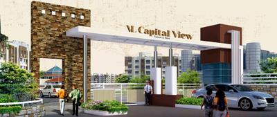 Vijaya Capital View Project Images