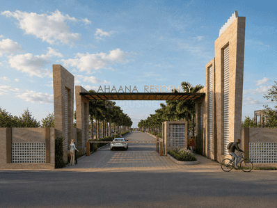 Residential Lands for Sale in Ahaana Residency
