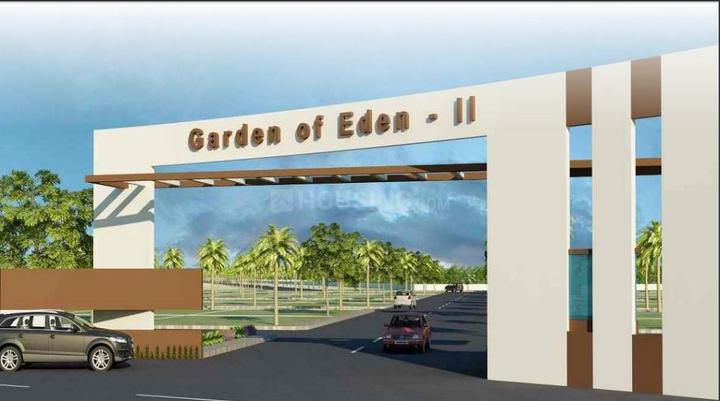 Garden 2 Main Image 1