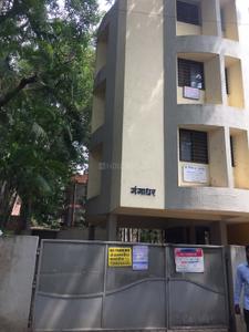 Gangadhar Apartment Project Images