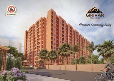 Project Image of 540 Sq.ft 1 BHK Apartment / Flat for sale in Talegaon Dabhade for Rs. 3400000