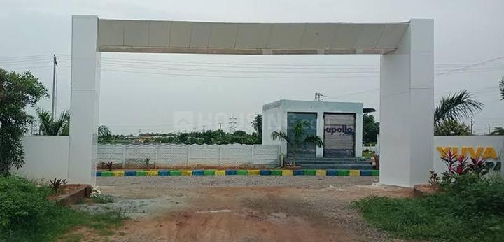 Gallery Cover Pic of Yuva Park