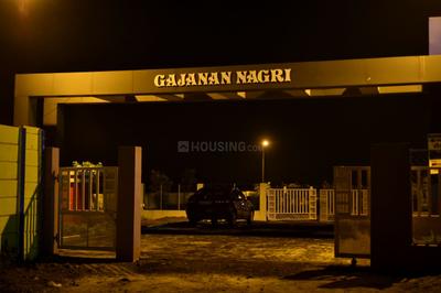 Project Image of 1250 Sq.ft 1 RK Independent House for sale in Katol for Rs. 6500000