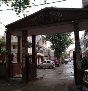 Swaraj Homes Milap Kunj Project Images