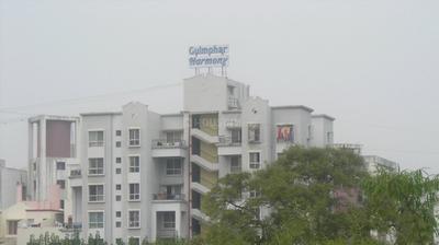 Gulmohar Harmony