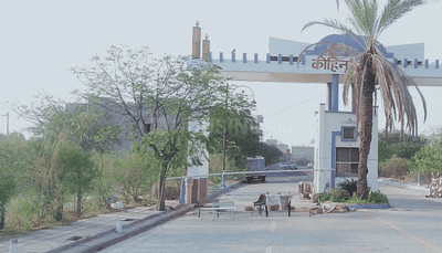 Kohinoor City Project Images