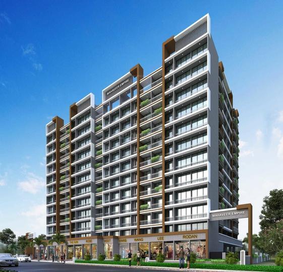 Gallery Cover Pic of Mahaveer Empire