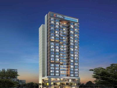 Project Image of 751 Sq.ft 2 BHK Apartment / Flat for sale in Sion for Rs. 33000000