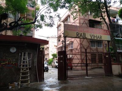 Gallery Cover Pic of Rail Vihar