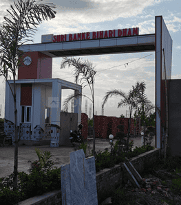 Gallery Cover Pic of Shri Banke Bihari Dham