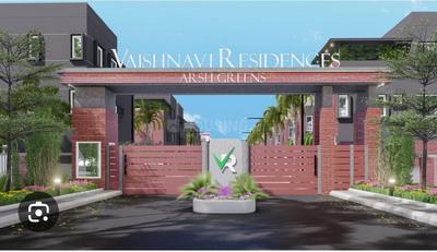 Project Image of 2620 Sq.ft 4 BHK Villa for sale in Bagalur for Rs. 27000000
