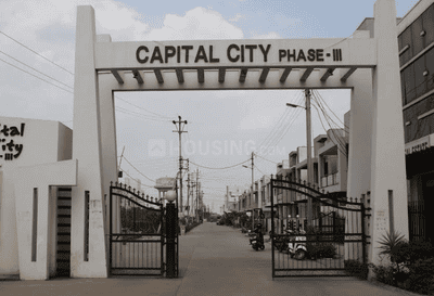 VGR Capital City Phase 3 Project Images
