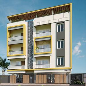 Gallery Cover Pic of Cinnamon Breeze