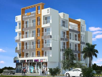 Future Aangan More Images 1