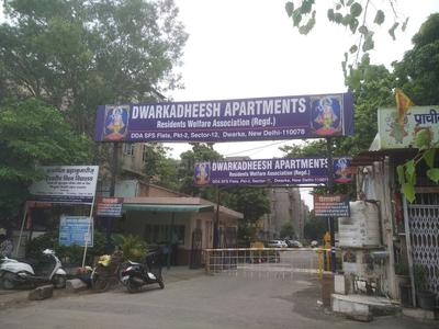 DDA Residential Plots More Images 3