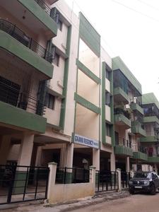 Gaana Regency