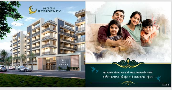 Gallery Cover Pic of Moon Residency