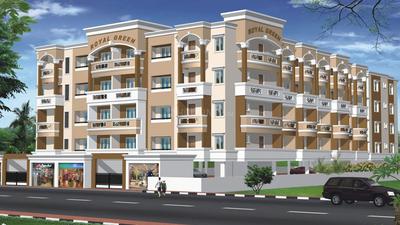 Gallery Cover Pic of Green Royal Green