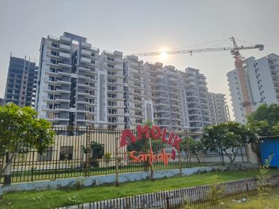 Project Image of 845 Sq.ft 3 BHK Apartment / Flat for sale in Sector 85 for Rs. 7200000