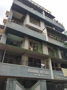Gallery Cover Pic of Riddhi Regal