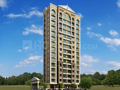 Gadkari Heights Project Images