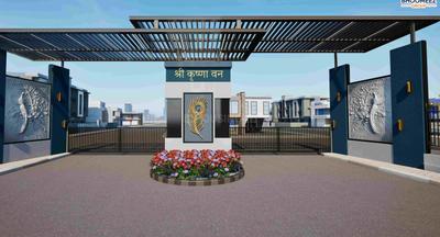 Project Image of 900 Sq.ft Residential Plot / Land for sale in Harsooliya for Rs. 1595000