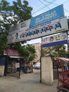 Gallery Cover Pic of Milap Apartments