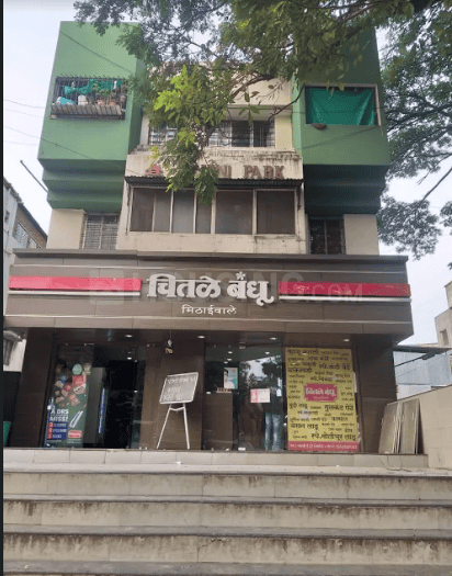 Gallery Cover Pic of Amar Nalini Park