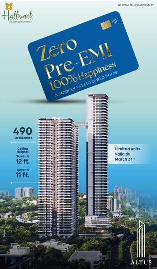 Gallery Cover Pic of Hallmark Altus