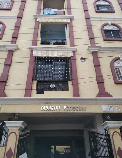 Yadagiri Residency Main Image 1