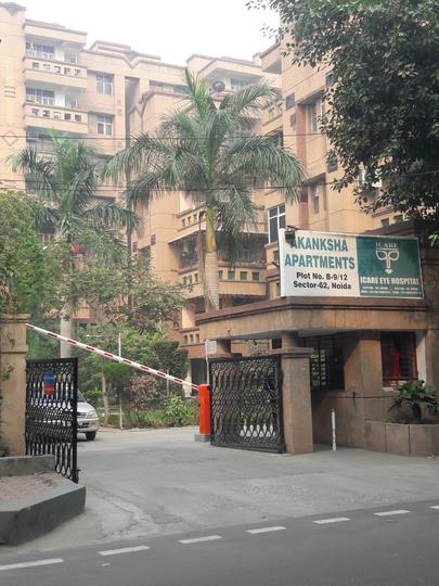 Elixir Aakansha Apartments More Images 1