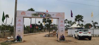 Project Image of 150 Sq.ft Residential Plot / Land for sale in Kongara Kalan for Rs. 4500000