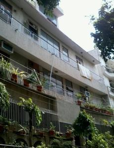 Gallery Cover Pic of East of Kailash Block D RWA