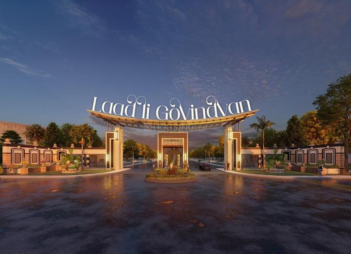 Gallery Cover Pic of Laadli Govindvan