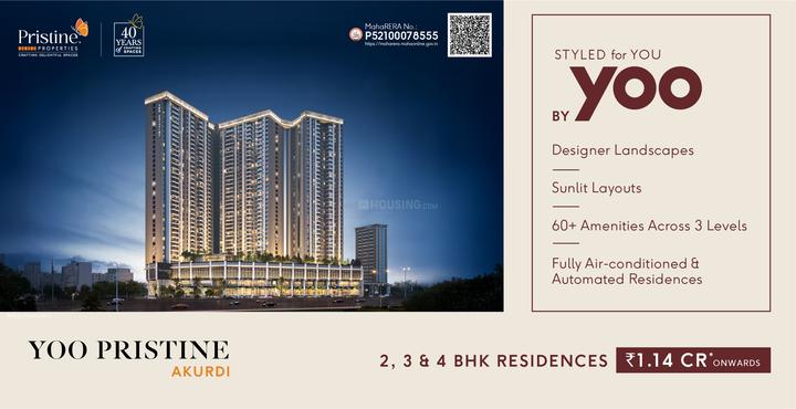 Gallery Cover Pic of YOO Pristine