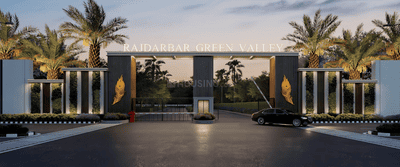 Residential Lands for Sale in Rajdarbar Green Valley