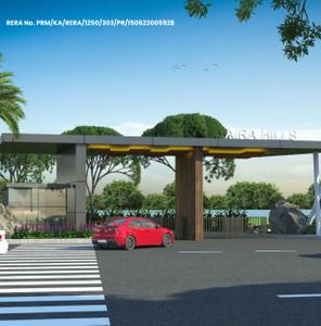 Aira Hills Project Images