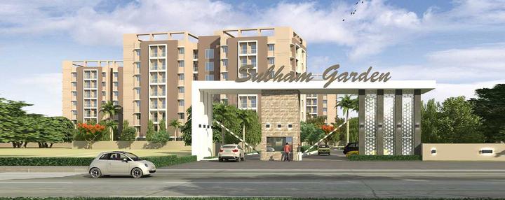 Gallery Cover Pic of Subham Garden